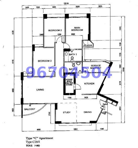 Segar Road thumbnail photo